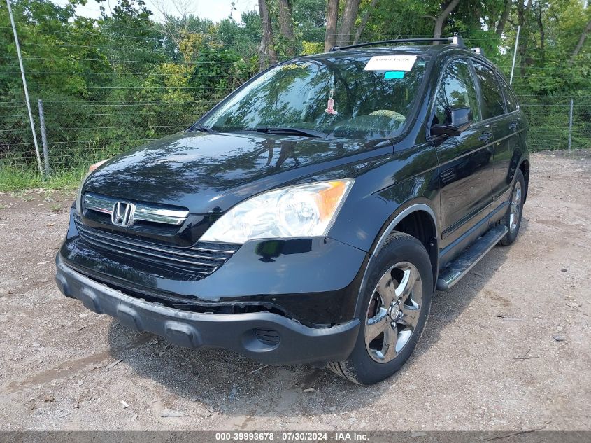 2007 Honda Cr-V Ex-L VIN: JHLRE48737C071979 Lot: 39993678