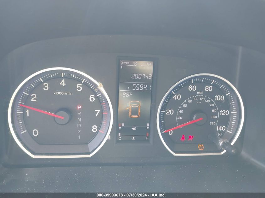 2007 Honda Cr-V Ex-L VIN: JHLRE48737C071979 Lot: 39993678