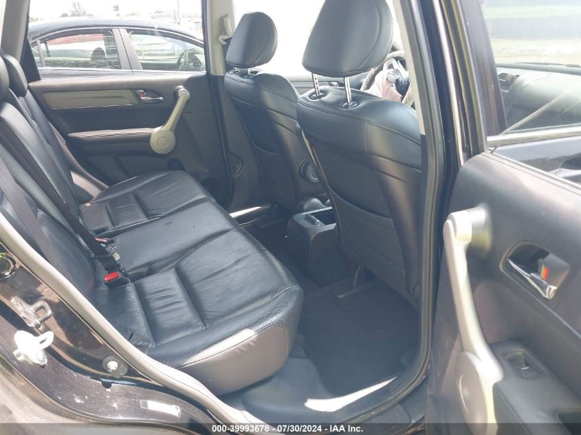 2007 Honda Cr-V Ex-L VIN: JHLRE48737C071979 Lot: 39993678