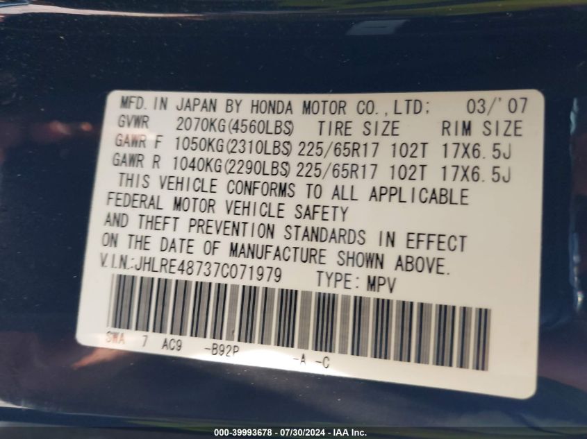 2007 Honda Cr-V Ex-L VIN: JHLRE48737C071979 Lot: 39993678