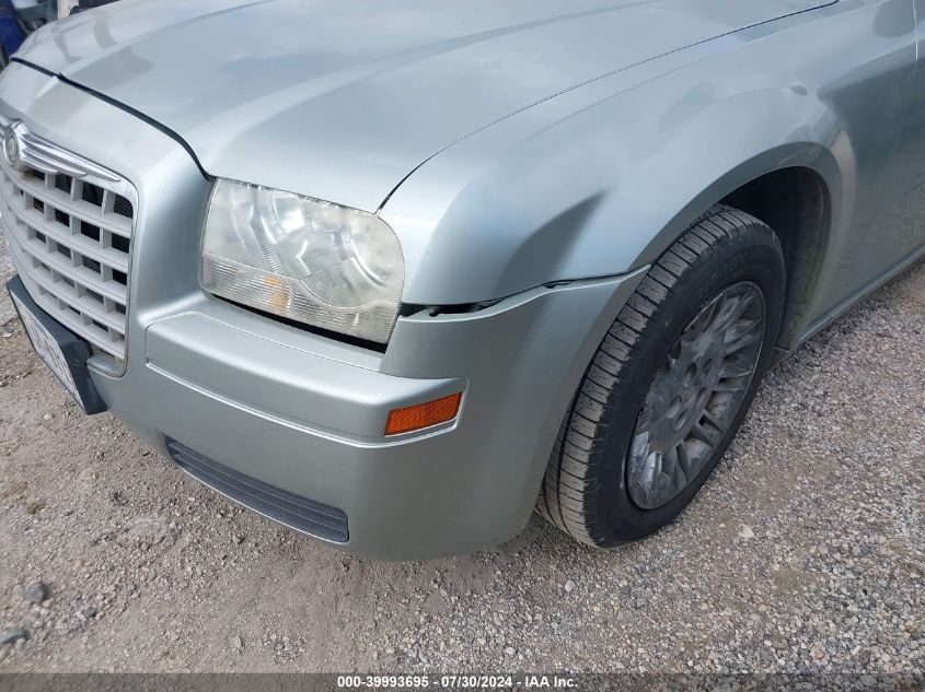 2006 Chrysler 300 VIN: 2C3KA43R86H317332 Lot: 39993695