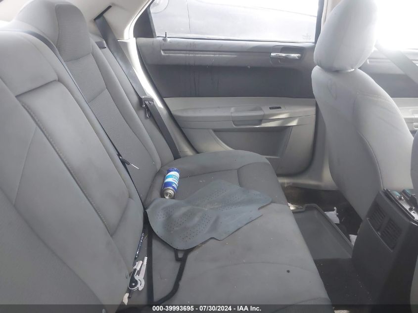 2006 Chrysler 300 VIN: 2C3KA43R86H317332 Lot: 39993695