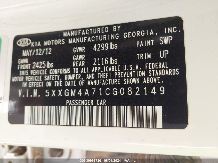 2012 Kia Optima Lx VIN: 5XXGM4A71CG082149 Lot: 39993720