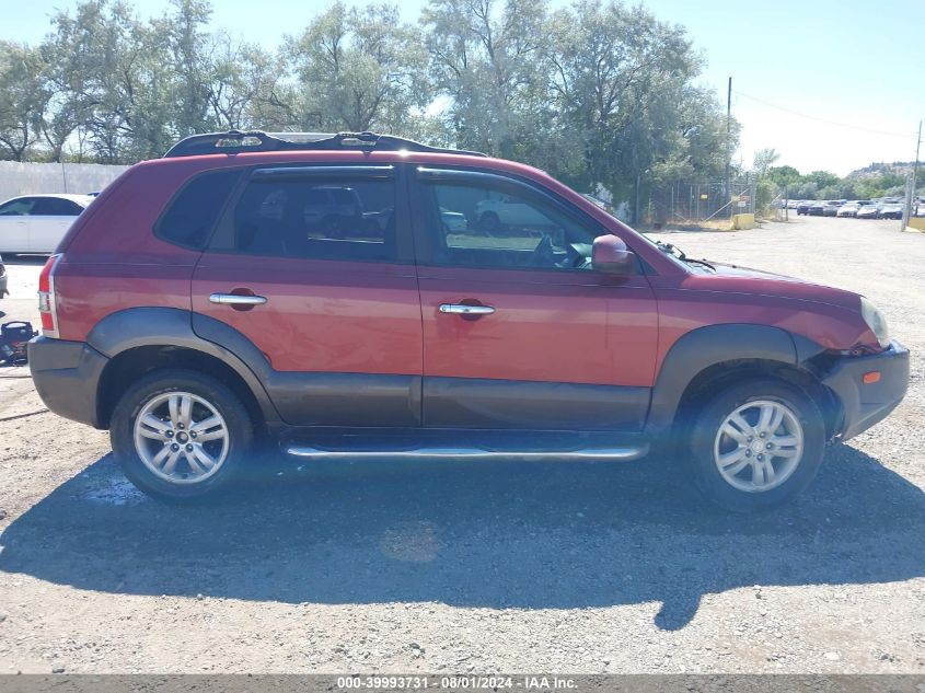 2007 Hyundai Tucson Limited/Se VIN: KM8JN12D67U610401 Lot: 39993731