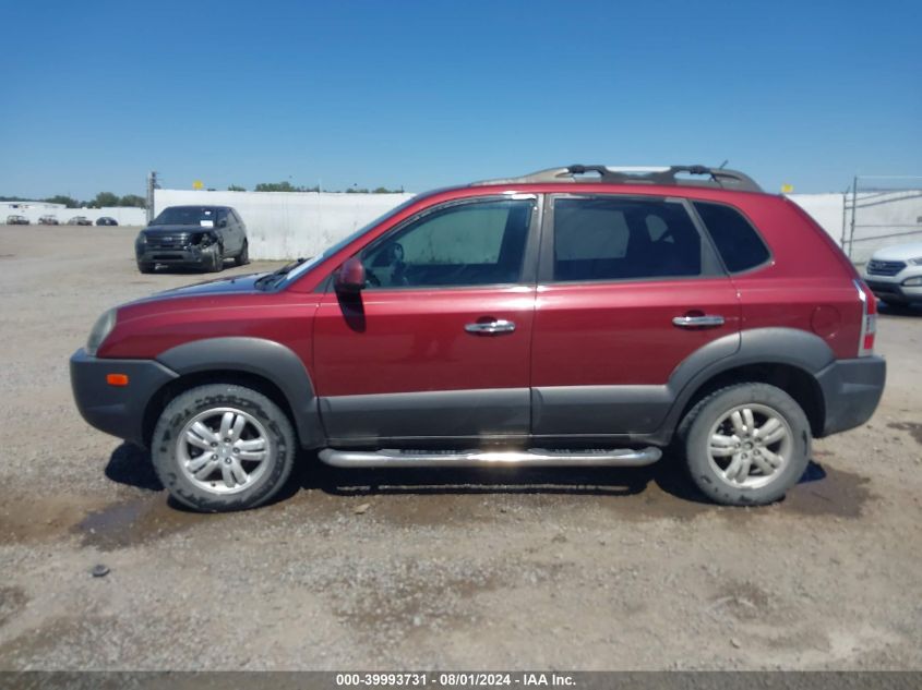 2007 Hyundai Tucson Limited/Se VIN: KM8JN12D67U610401 Lot: 39993731