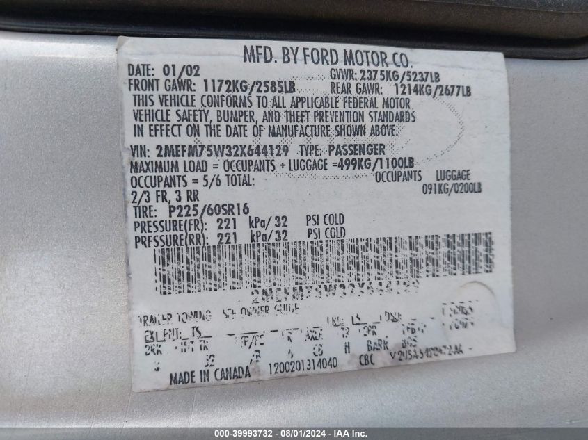 2002 Mercury Grand Marquis Ls VIN: 2MEFM75W32X644129 Lot: 39993732