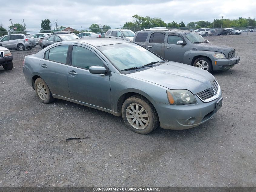 4A3AB56F07E028995 | 2007 MITSUBISHI GALANT