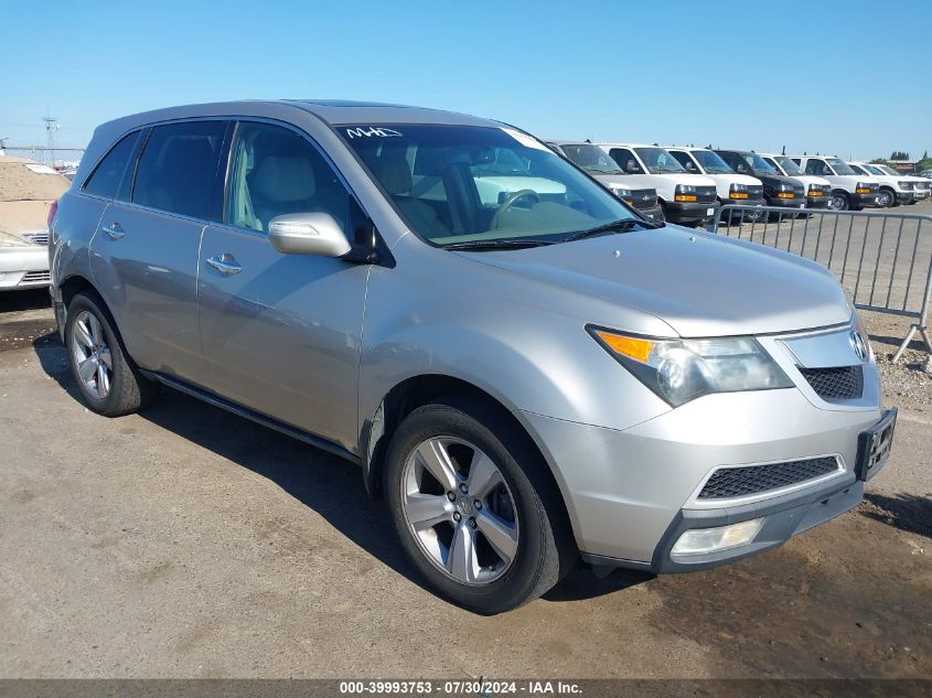 2010 Acura Mdx Technology Package VIN: 2HNYD2H6XAH514747 Lot: 39993753