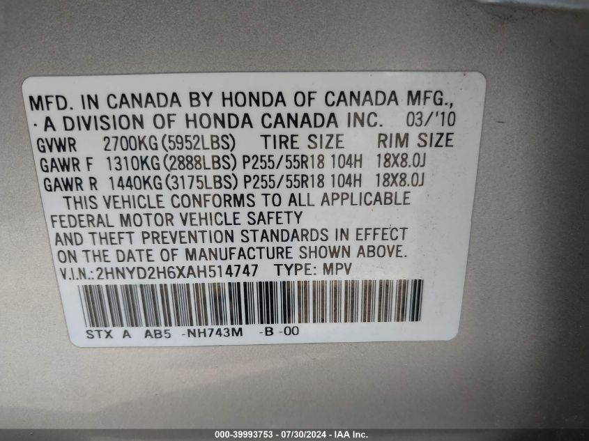 2010 Acura Mdx Technology Package VIN: 2HNYD2H6XAH514747 Lot: 39993753