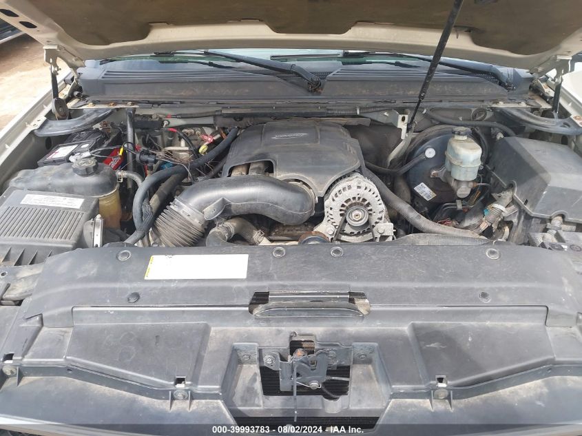 2007 Chevrolet Suburban 1500 Lt VIN: 3GNFK16357G220873 Lot: 39993783