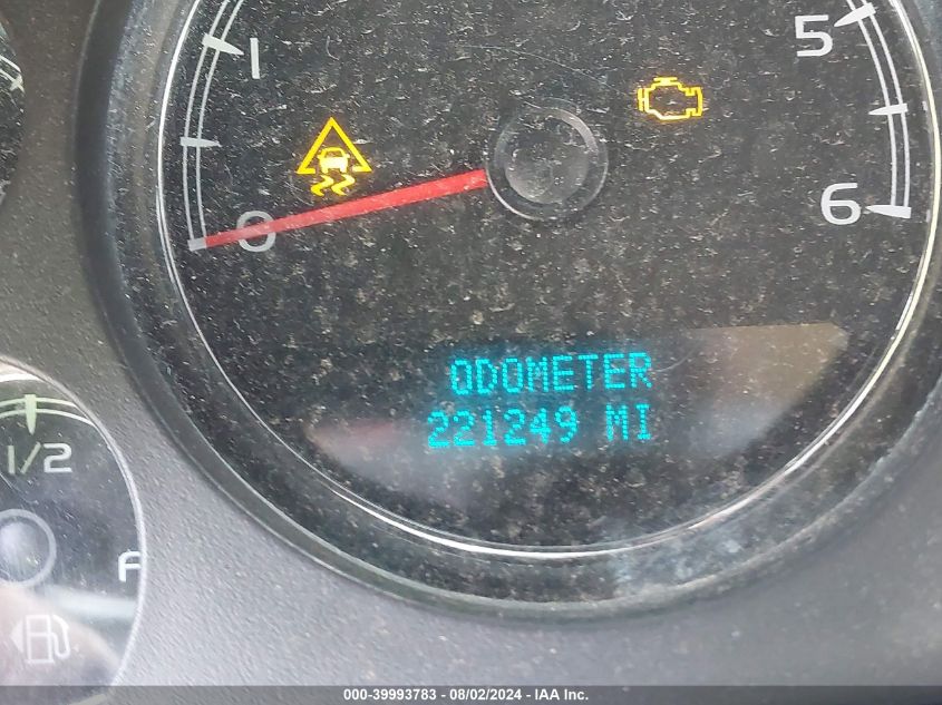 2007 Chevrolet Suburban 1500 Lt VIN: 3GNFK16357G220873 Lot: 39993783