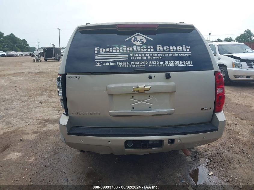 2007 Chevrolet Suburban 1500 Lt VIN: 3GNFK16357G220873 Lot: 39993783