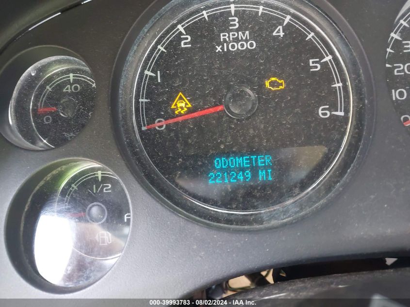 2007 Chevrolet Suburban 1500 Lt VIN: 3GNFK16357G220873 Lot: 39993783