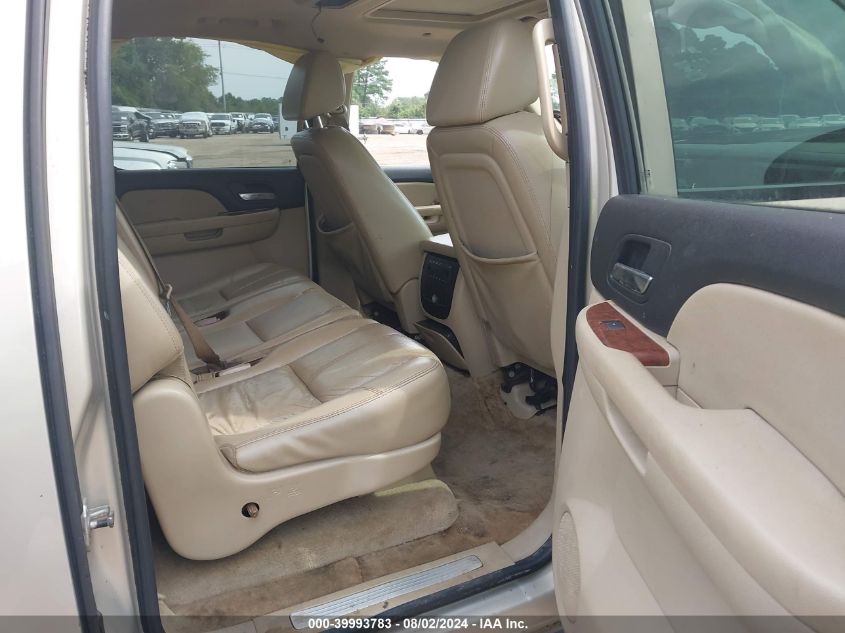 2007 Chevrolet Suburban 1500 Lt VIN: 3GNFK16357G220873 Lot: 39993783