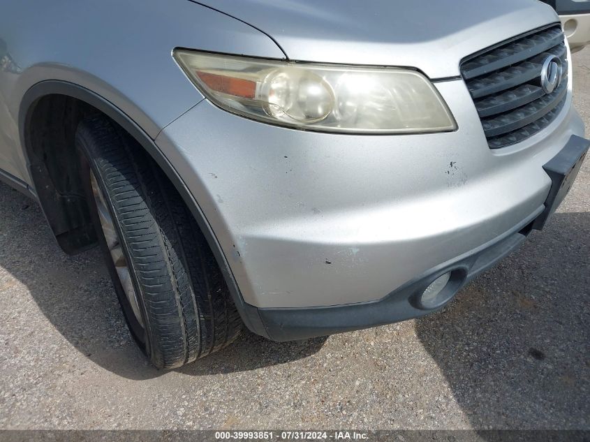 2005 Infiniti Fx35 VIN: JNRAS08W95X214362 Lot: 39993851