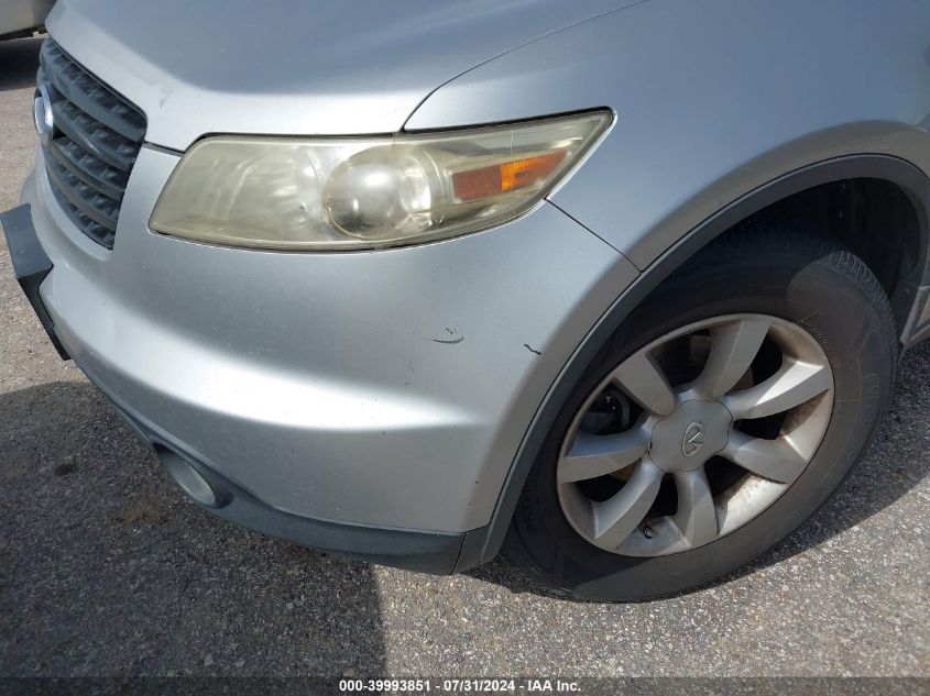 2005 Infiniti Fx35 VIN: JNRAS08W95X214362 Lot: 39993851