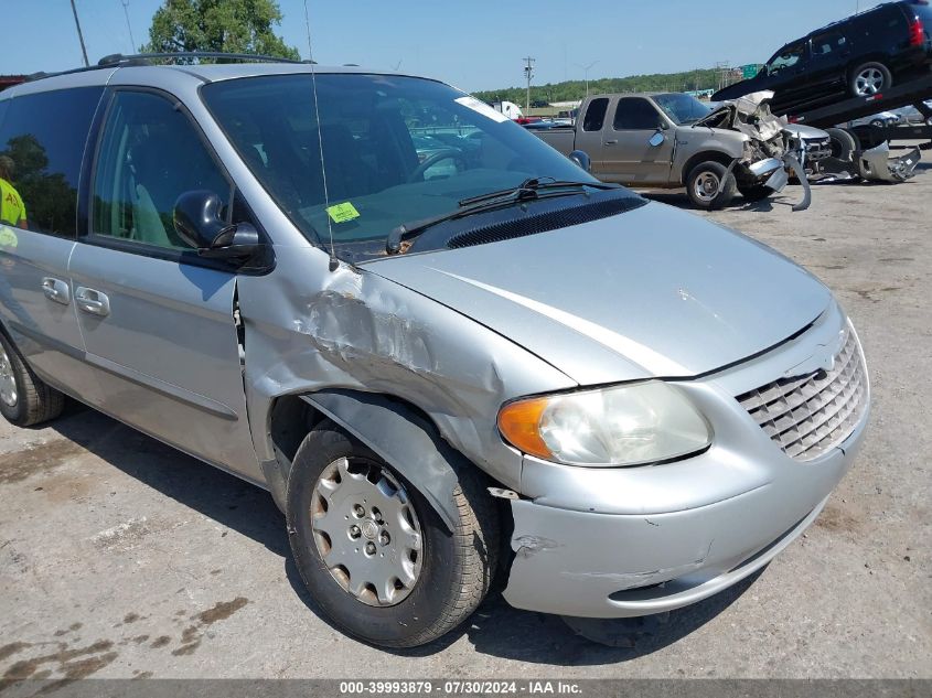 2004 Chrysler Town & Country VIN: 1C4GP45R54B539796 Lot: 39993879