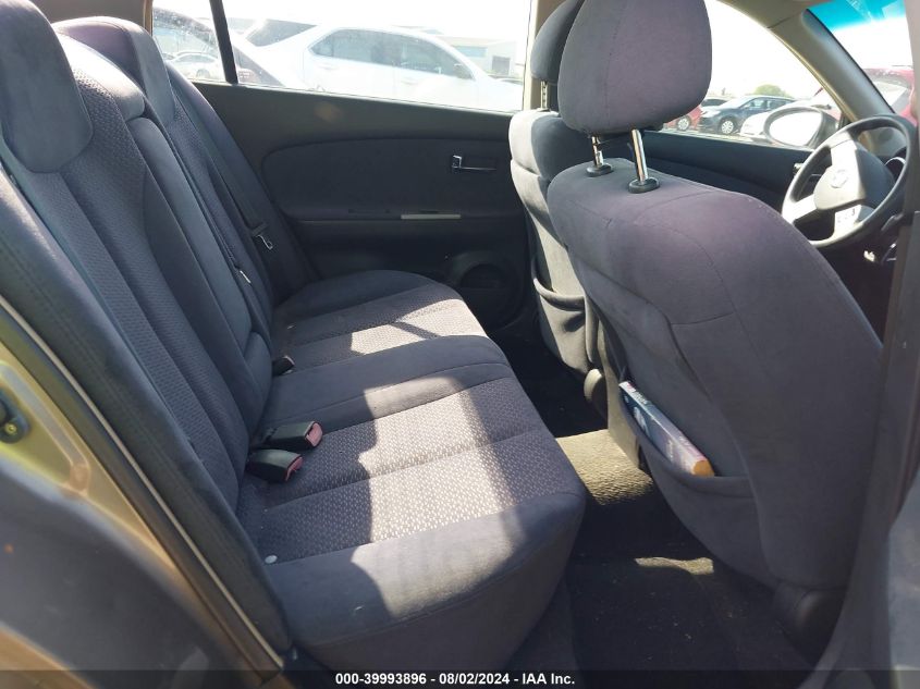 2005 Nissan Altima S/Sl VIN: 1N4AL11D35C226581 Lot: 39993896