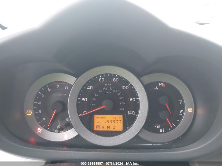 2008 Toyota Rav4 Limited VIN: JTMZD31V186073071 Lot: 39993897