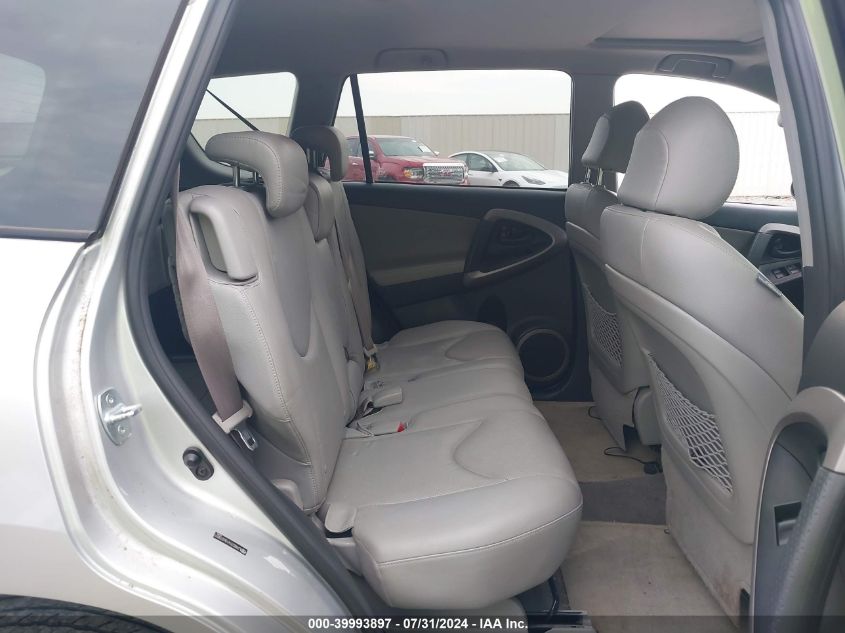 2008 Toyota Rav4 Limited VIN: JTMZD31V186073071 Lot: 39993897