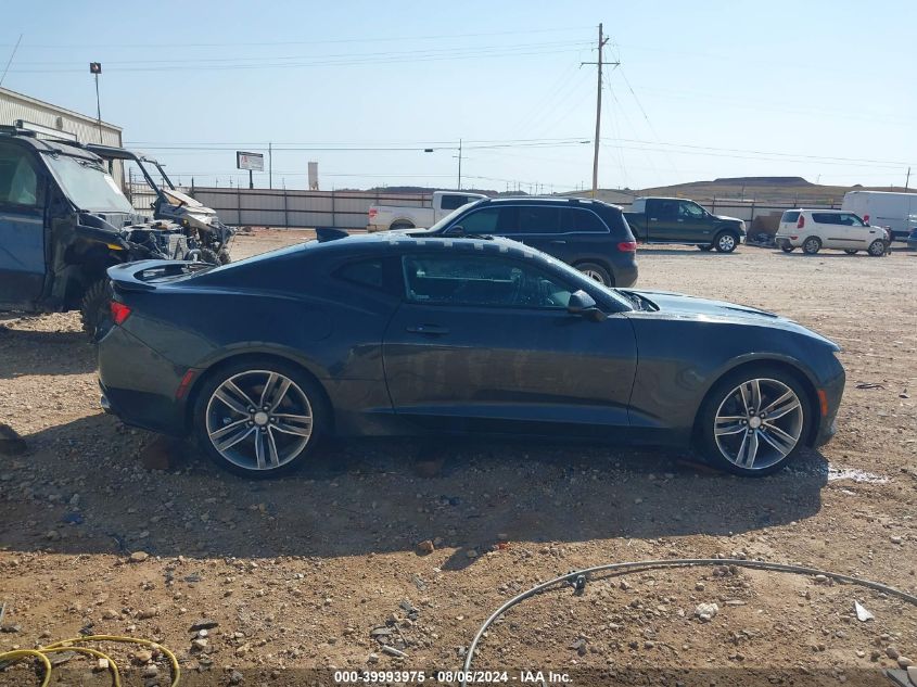 2016 CHEVROLET CAMARO 2SS - 1G1FH1R76G0165529