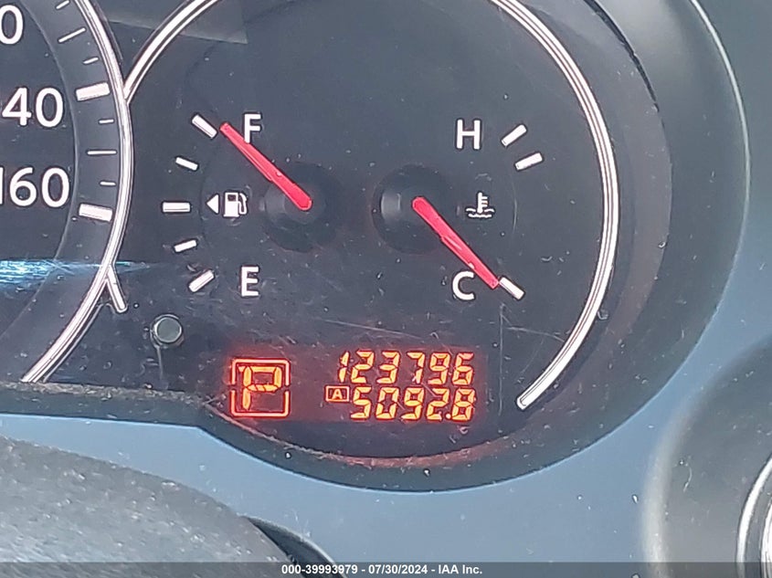 1N4AL2AP4CC107998 2012 Nissan Altima 2.5 S