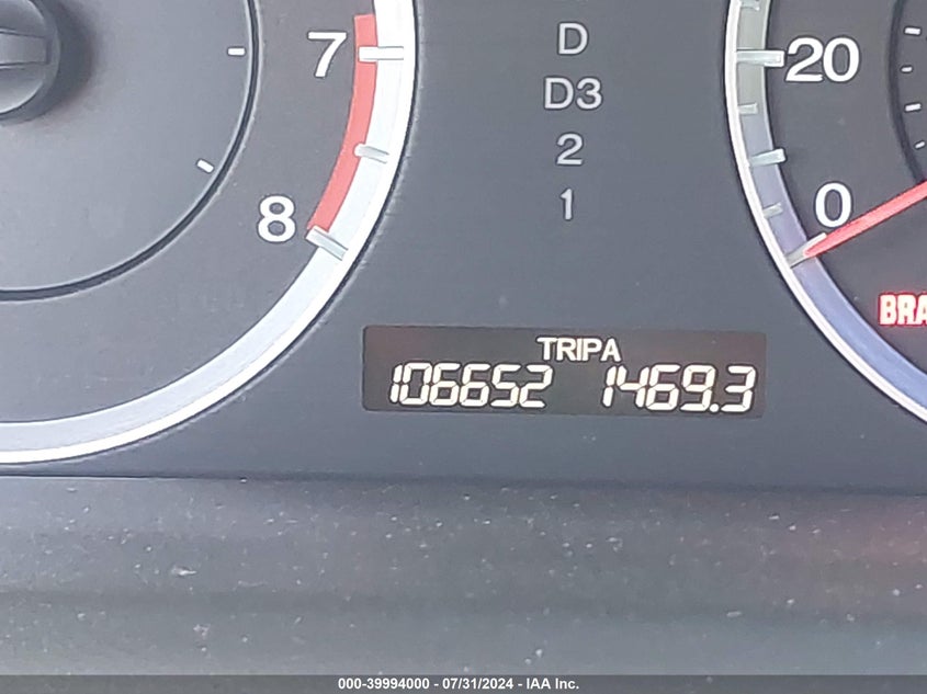 2009 Honda Accord 3.5 Ex-L VIN: 1HGCS22859A003345 Lot: 39994000