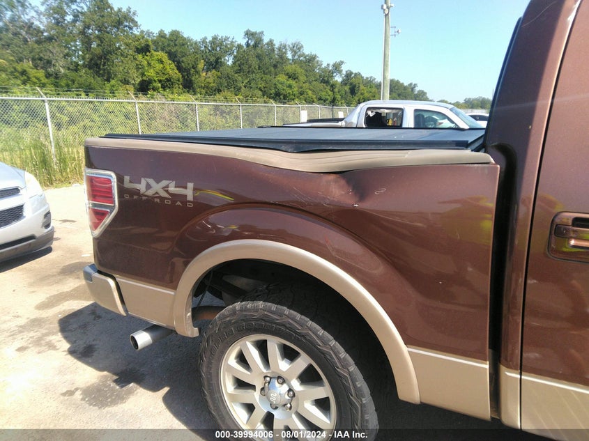 2012 Ford F-150 King Ranch VIN: 1FTFW1EF3CKD60867 Lot: 39994006