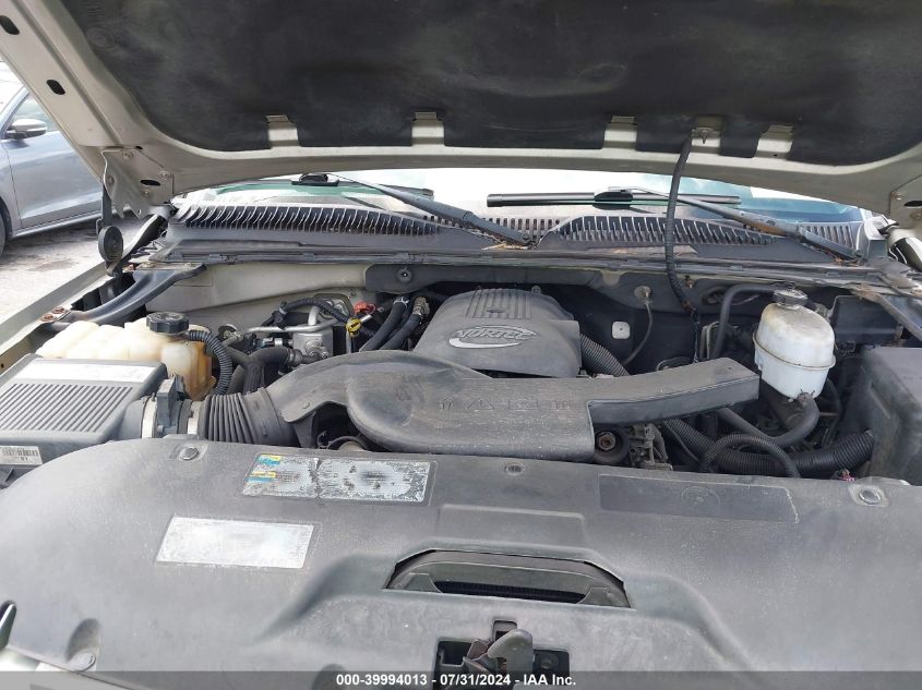 2005 Chevrolet Suburban 1500 Ls VIN: 3GNEC16Z95G245236 Lot: 39994013