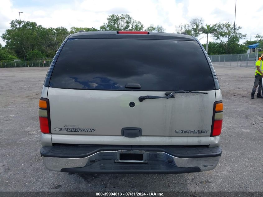 2005 Chevrolet Suburban 1500 Ls VIN: 3GNEC16Z95G245236 Lot: 39994013