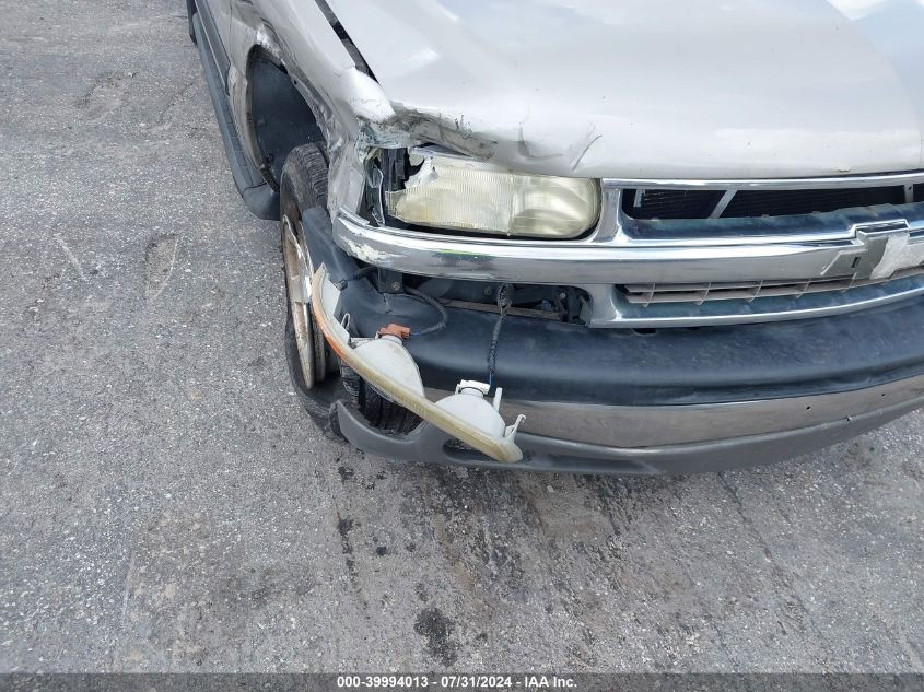 2005 Chevrolet Suburban 1500 Ls VIN: 3GNEC16Z95G245236 Lot: 39994013