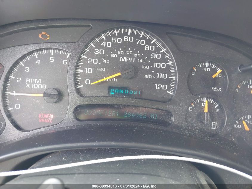 2005 Chevrolet Suburban 1500 Ls VIN: 3GNEC16Z95G245236 Lot: 39994013