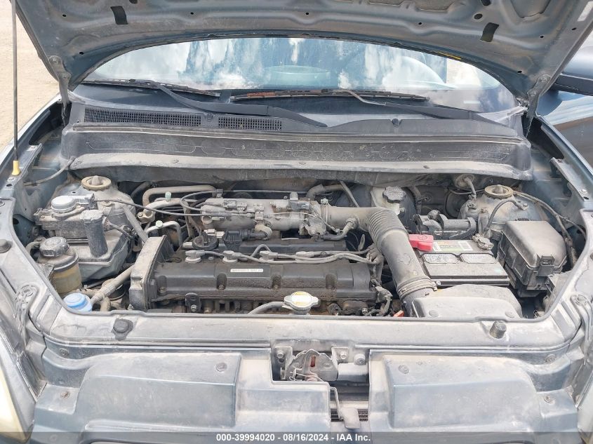 2011 Kia Soul + VIN: KNDJT2A2XB7346560 Lot: 39994020