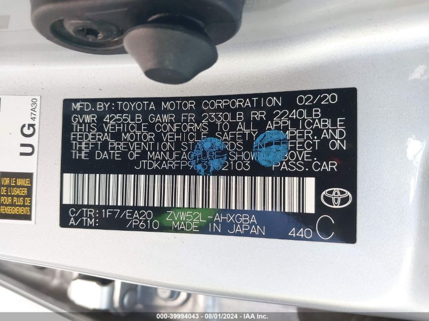 2020 Toyota Prius Prime Xle VIN: JTDKARFP9L3152103 Lot: 39994043