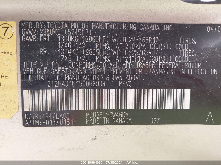 2005 Lexus Rx 330 330 VIN: 2T2HA31U15C068934 Lot: 39994050