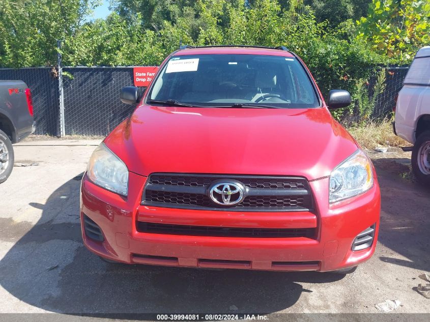 2011 Toyota Rav4 VIN: 2T3ZF4DVXBW078352 Lot: 39994081