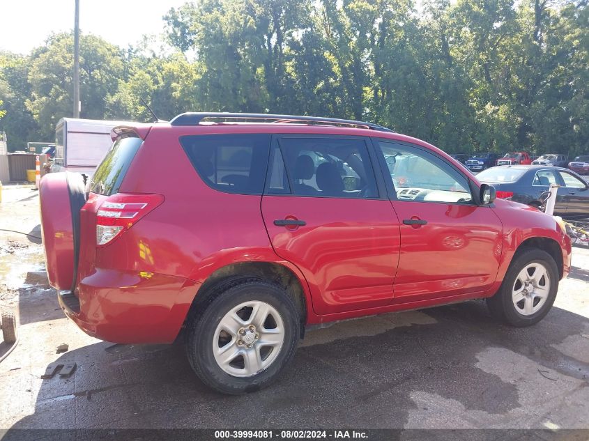 2011 Toyota Rav4 VIN: 2T3ZF4DVXBW078352 Lot: 39994081
