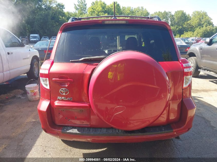 2011 Toyota Rav4 VIN: 2T3ZF4DVXBW078352 Lot: 39994081