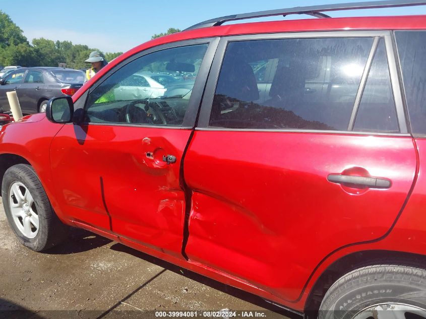 2011 Toyota Rav4 VIN: 2T3ZF4DVXBW078352 Lot: 39994081