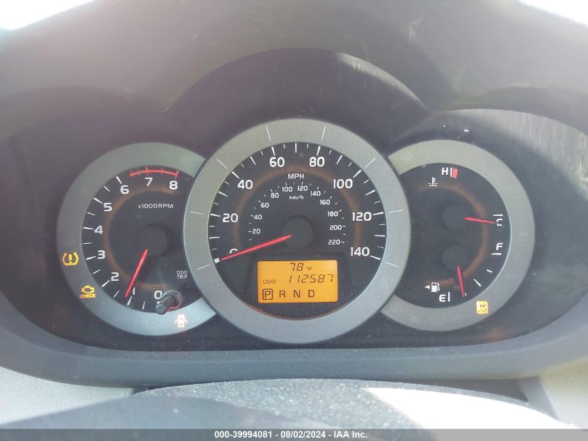2011 Toyota Rav4 VIN: 2T3ZF4DVXBW078352 Lot: 39994081