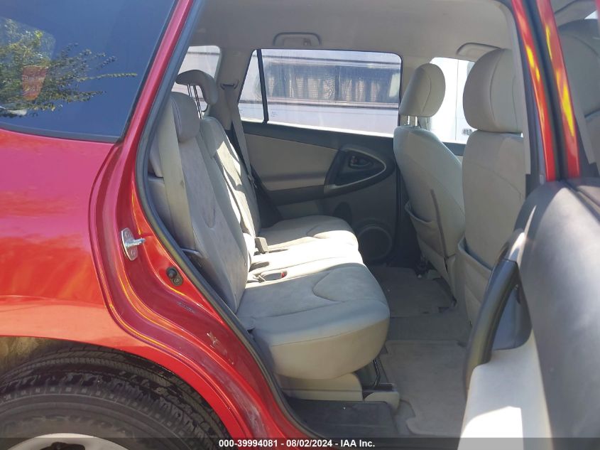 2011 Toyota Rav4 VIN: 2T3ZF4DVXBW078352 Lot: 39994081