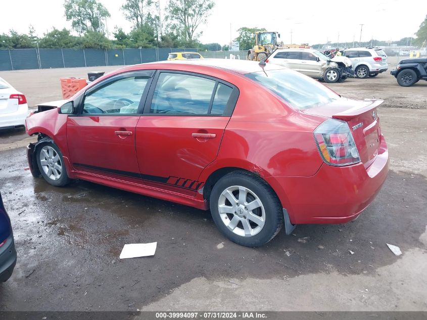 2011 Nissan Sentra 2.0Sr VIN: 3N1AB6AP3BL715621 Lot: 39994097
