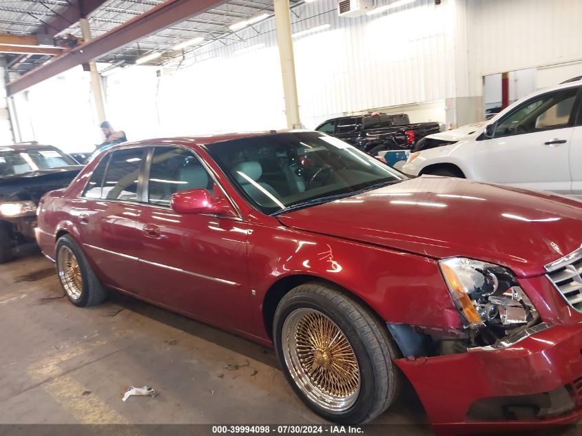 2008 Cadillac Dts 1Sd VIN: 1G6KD57Y98U115435 Lot: 39994098