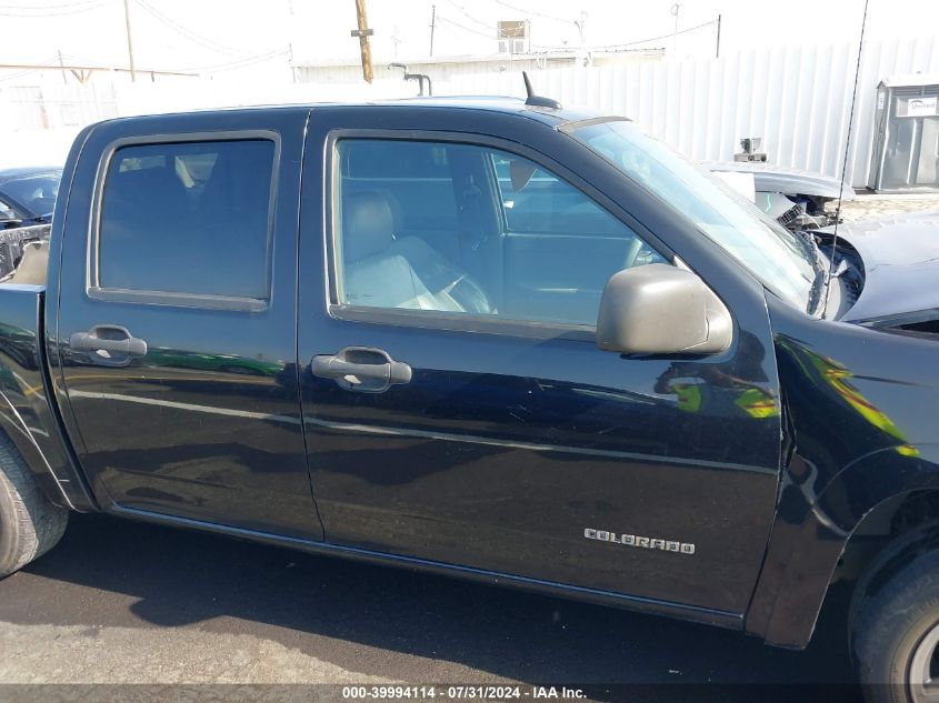 2005 Chevrolet Colorado Ls VIN: 1GCCS136258214834 Lot: 39994114