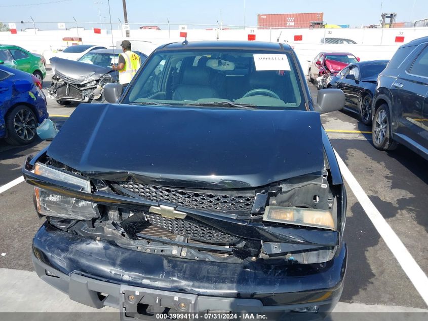 2005 Chevrolet Colorado Ls VIN: 1GCCS136258214834 Lot: 39994114
