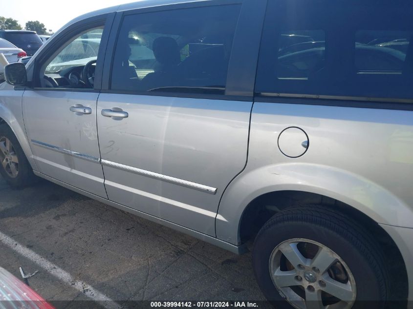 2008 Dodge Grand Caravan Sxt VIN: 1D8HN54P68B176481 Lot: 39994142