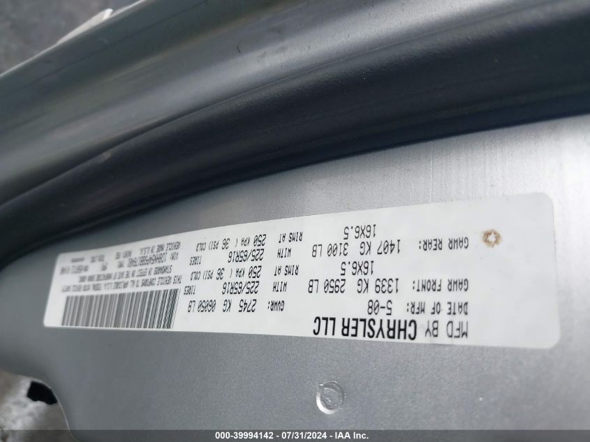 2008 Dodge Grand Caravan Sxt VIN: 1D8HN54P68B176481 Lot: 39994142