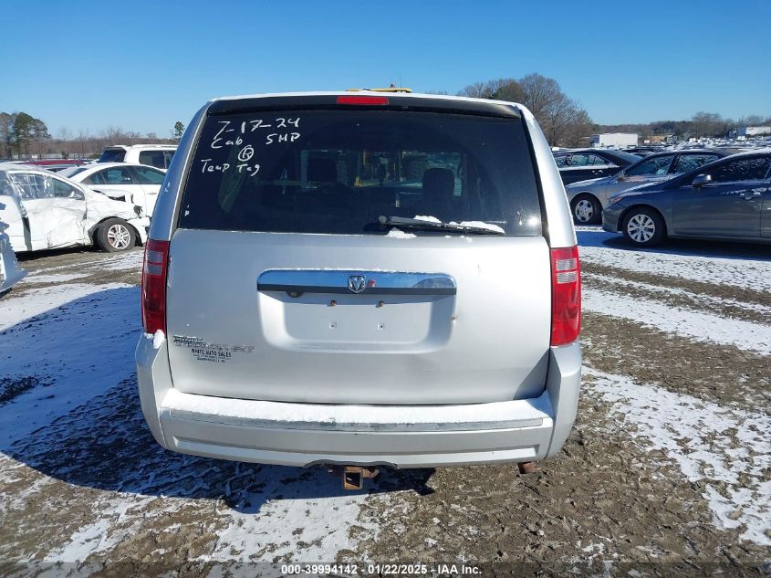 2008 Dodge Grand Caravan Sxt VIN: 1D8HN54P68B176481 Lot: 39994142