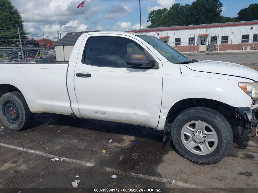 2013 Toyota Tundra Grade V6 VIN: 5TFLU5F10DX030465 Lot: 39994172