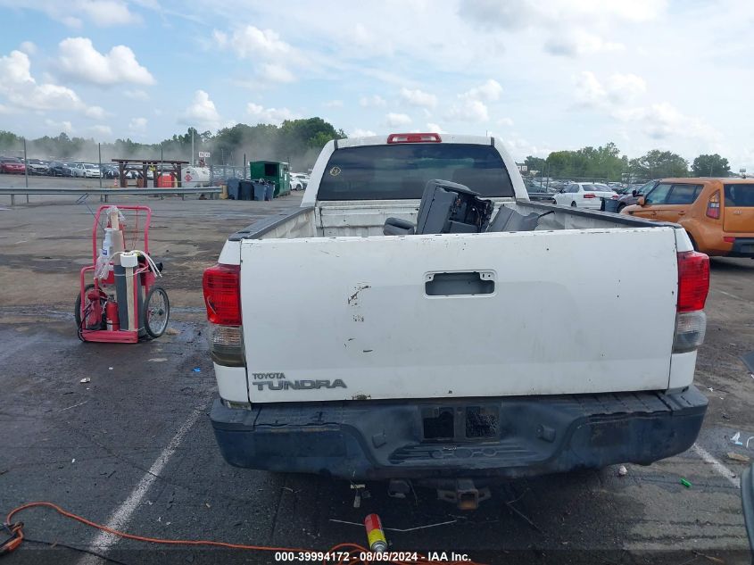 2013 Toyota Tundra Grade V6 VIN: 5TFLU5F10DX030465 Lot: 39994172